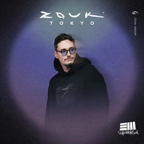 Öwnboss - Flyer