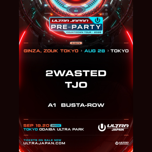 ULTRA PRE-PARTY - Flyer