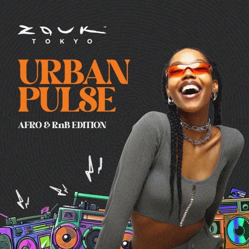 Urban Pulse - Flyer