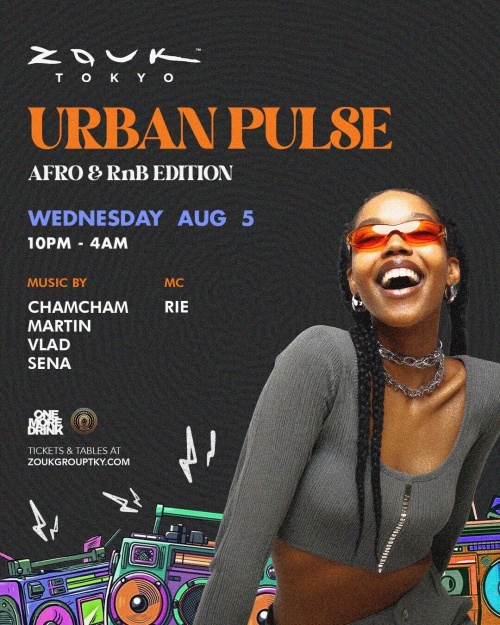 Urban Pulse - Flyer