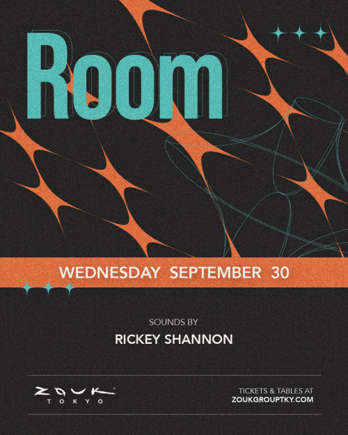 ROOM - Flyer