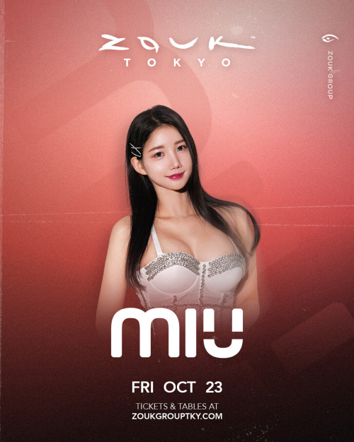 MIU - Flyer