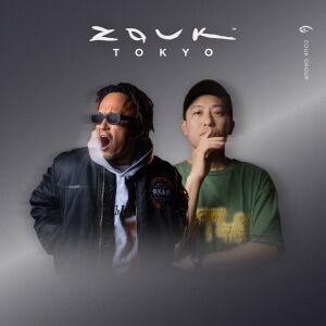 Flyer: BRAIZE VS DJ LEAD