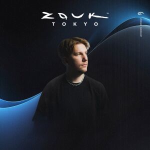 Flyer: Layton Giordani