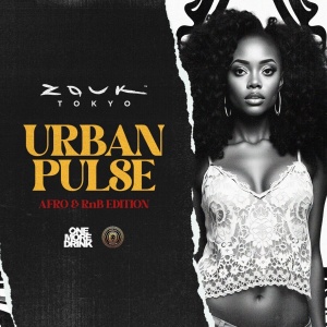 Flyer: URBAN PULSE