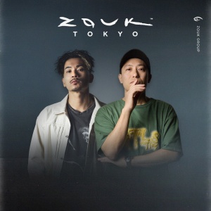 Flyer: KEKKE vs BRAIZE