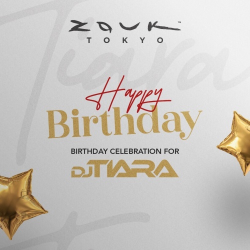 DJ TIARA - Flyer