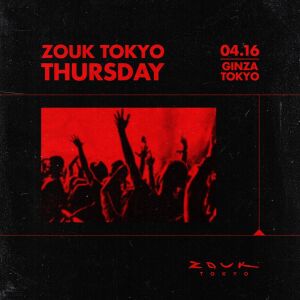 Flyer: THURSDAY