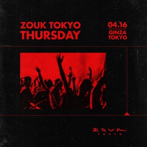 Flyer: THURSDAY