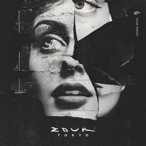 Flyer: ARKINS・ATMOX