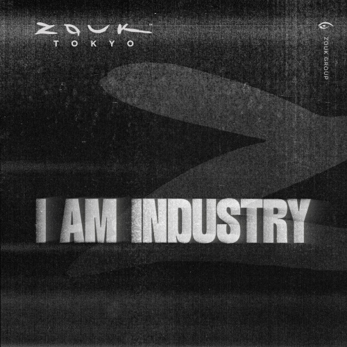 I AM INDUSTRY - Flyer