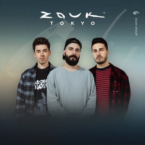 Flyer: CASH CASH