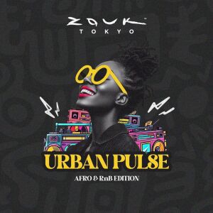 Flyer: Urban Pulse