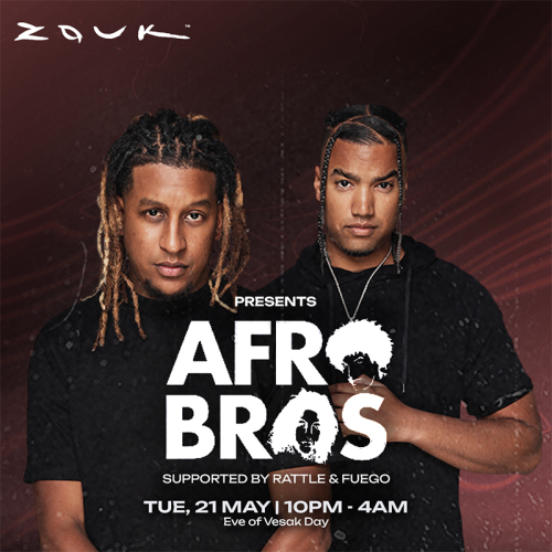 AFRO BROS - Flyer