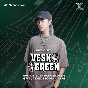 Flyer: Vesk Green