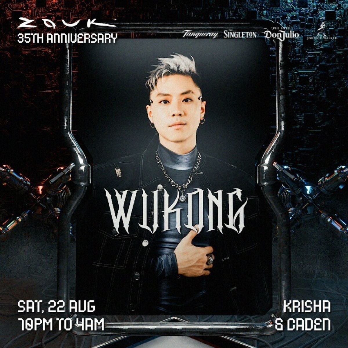 WUKONG flyer