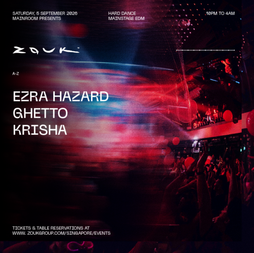 MAINROOM PRESENTS - Flyer