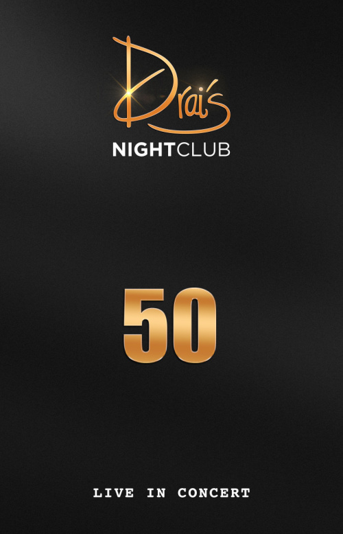 50 CENT - Flyer