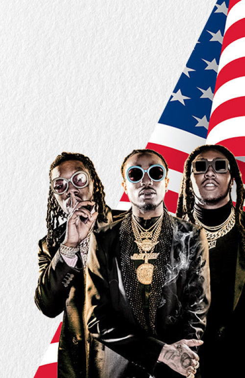 Migos - Drai's Nightclub