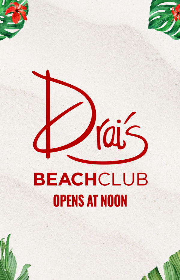 Special Guest mobile