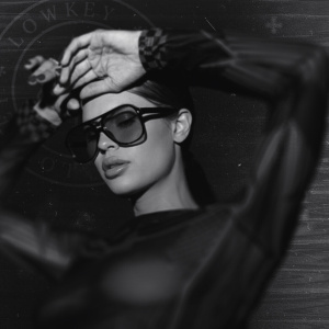 Flyer: AQUAA - Lowkey in the Library