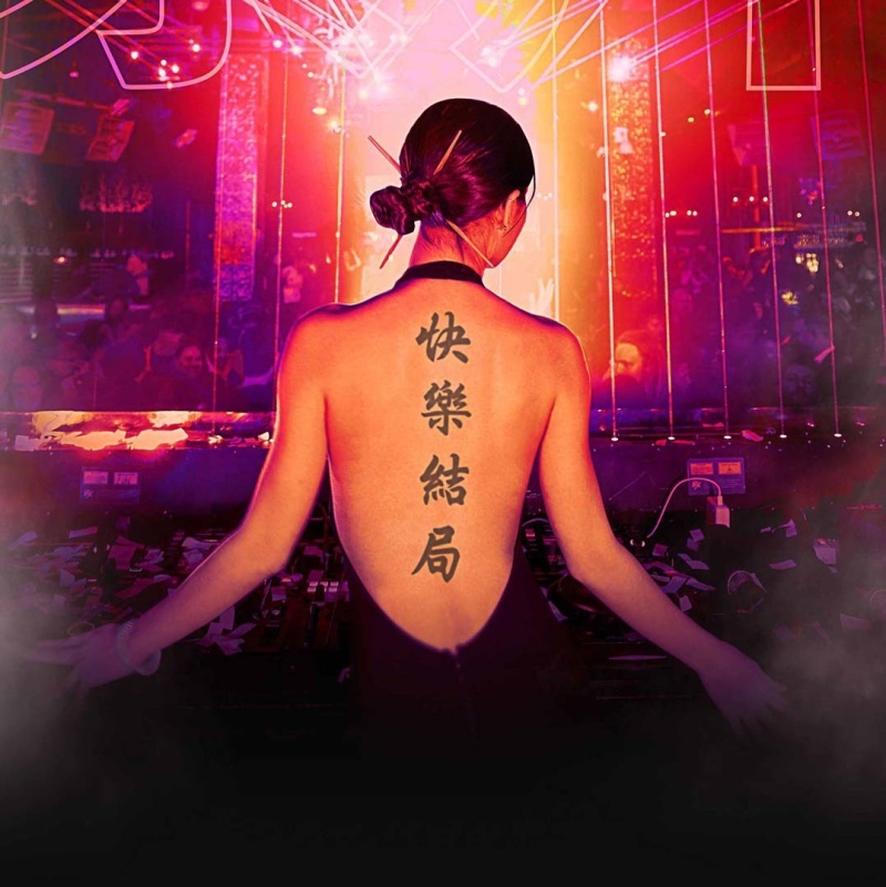 DJ AI - Worship Thursdays at TAO Nightclub thumbnail