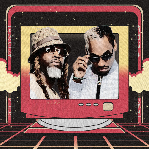 Ying Yang Twins - TAO 2K at TAO Nightclub thumbnail