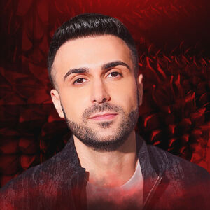Flyer: AL TAMAR
