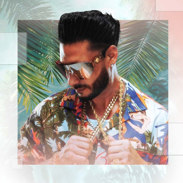 DJ Pauly D at Palm Tree Beach Club