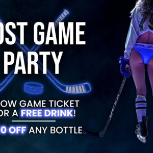VGK POST GAME PARTY, Tuesday, July 29th, 2025