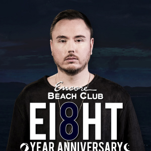 Duke Dumont - Nightswim