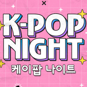 Flyer: K-Pop Night
