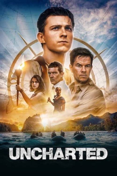 Oasis Cinema Club: Uncharted - Flyer