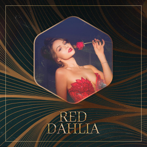 Flyer: Abby Bellmer / Early Seating 9pm - 1am