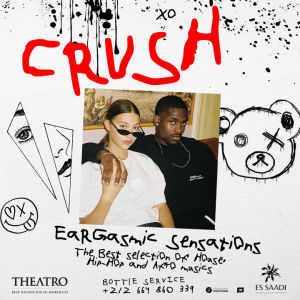 Crush, Thursday, June 13th, 2024