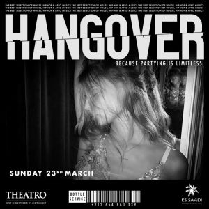 Hangover, Sunday, March 23rd, 2025