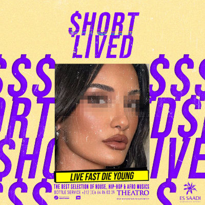 Short Lived, Friday, July 11th, 2025