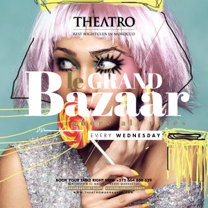Le Grand Bazaar