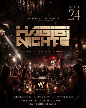 Flyer: HABIBI NIGHTS