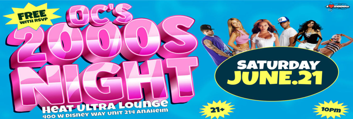 2000's Night
