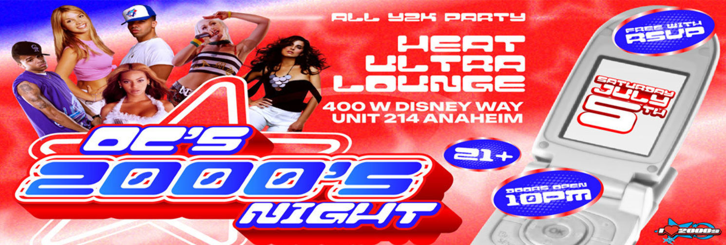 2000's Night