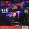HEAT Saturdays
