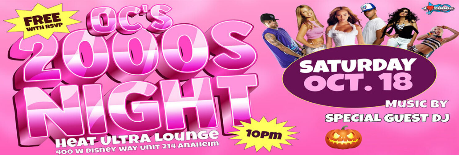 2000's Night