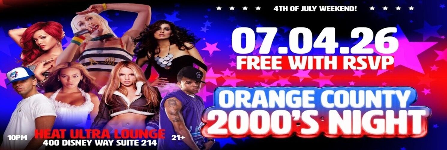 2000's Night
