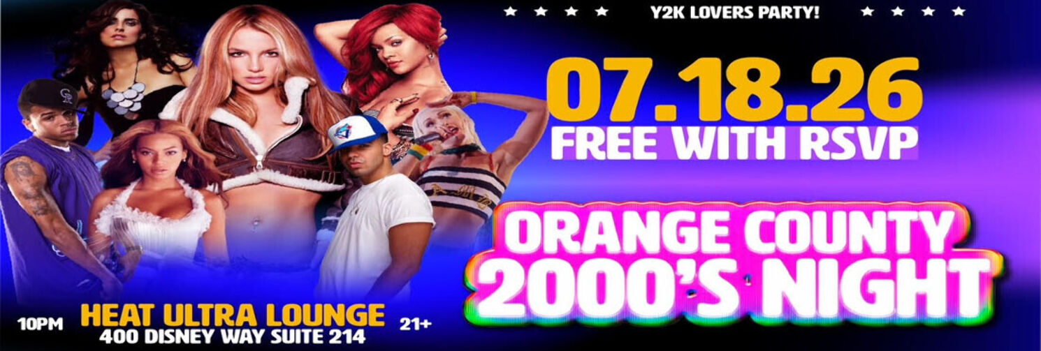 2000's Night