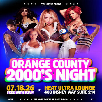 2000's Night - Sat Jul 18