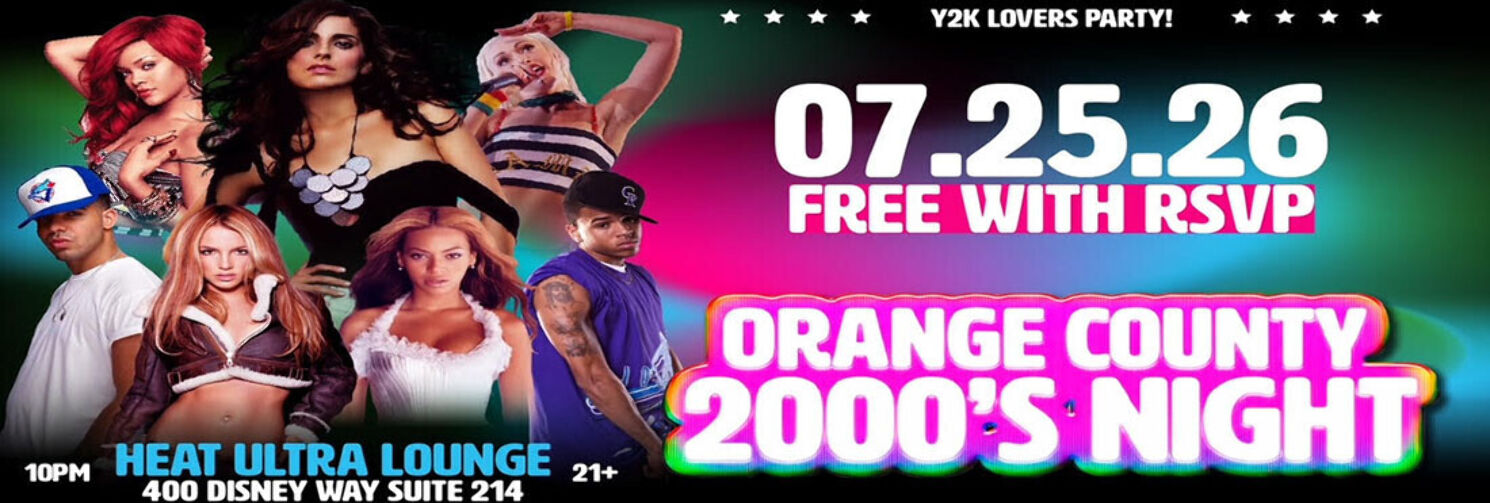 2000's Night