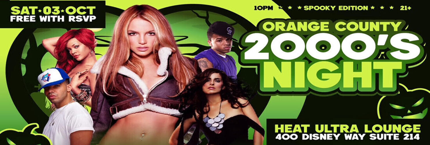 2000's Night