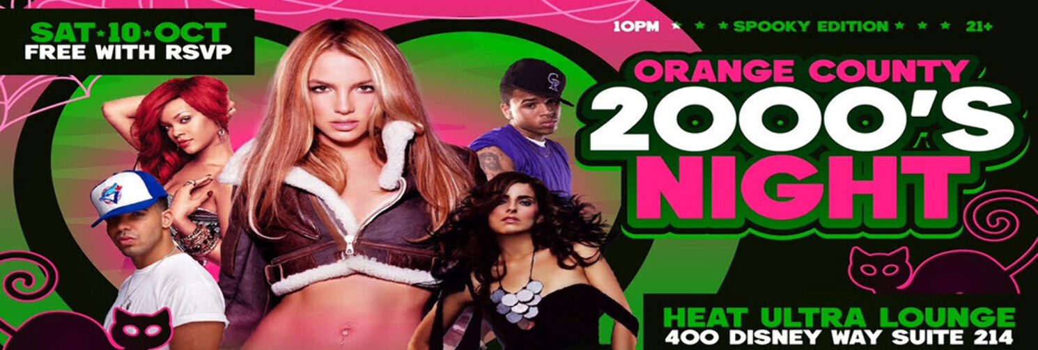 2000's Night