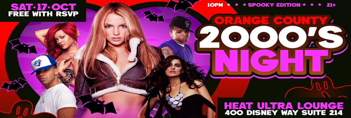 2000's Night
